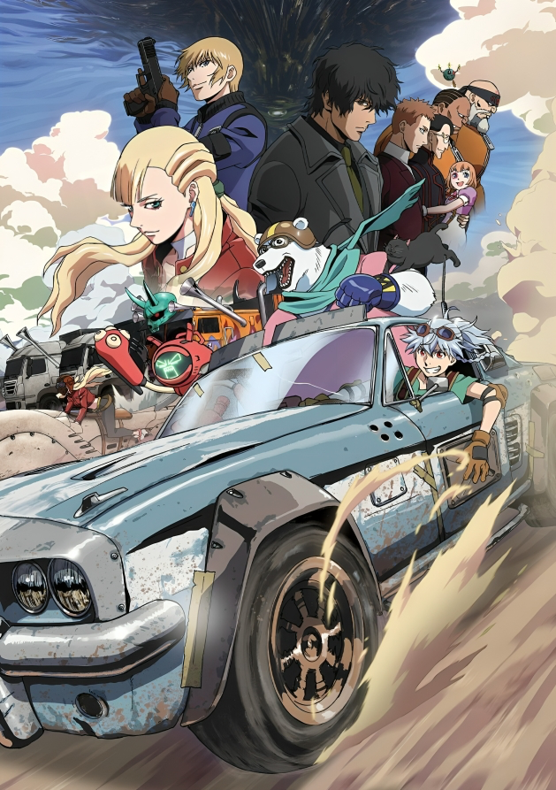 Bullet Bullet - 1ª Temporada - Dublado