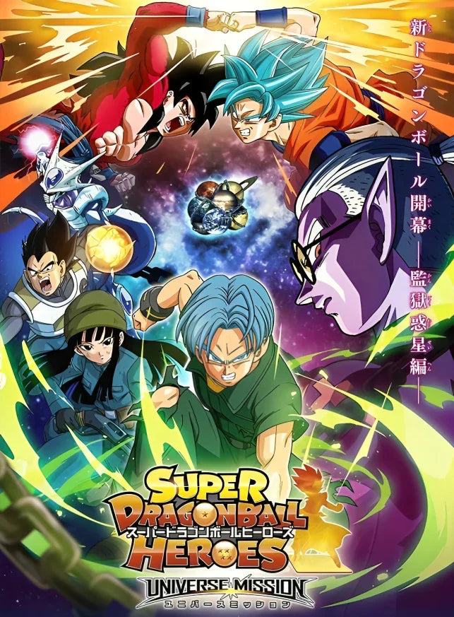 Saga Especial