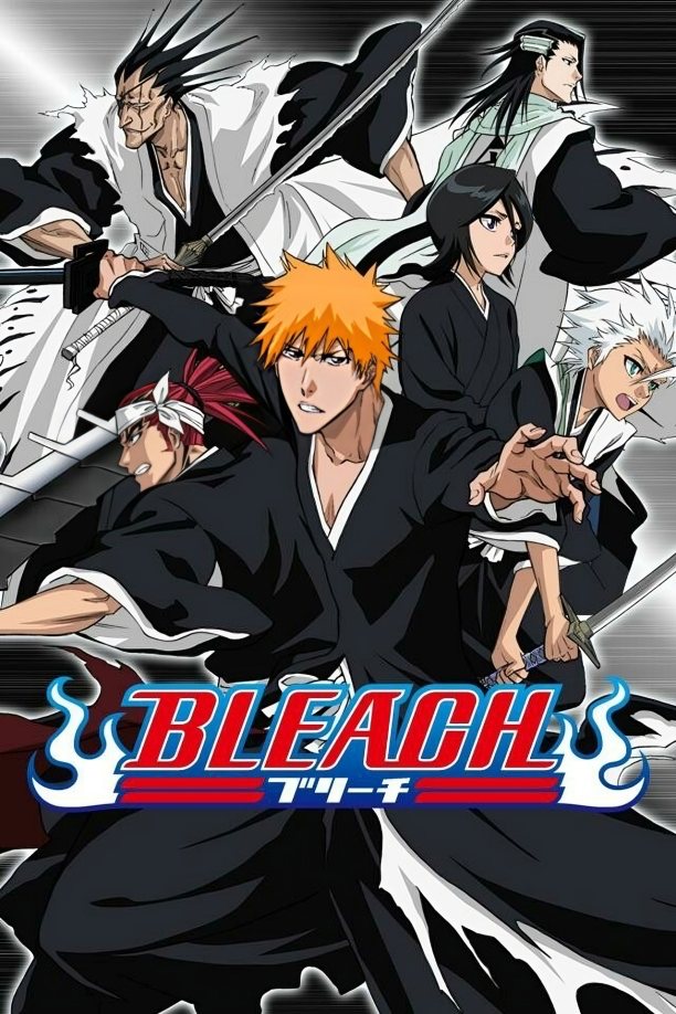 Bleach Dubbed - Movie 1 - Memories of Nobody