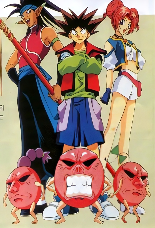 BUCKY - EP01 - Dublado