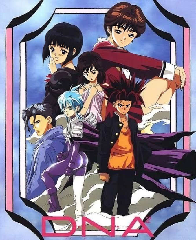 D.N.A.² - OVA 03 - Já te esqueci a 100 anos atrás