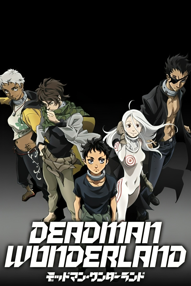 Deadman Wonderland Dublado - Episódio 01