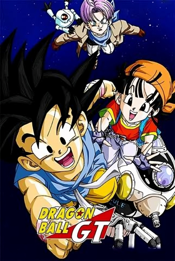 Dragon Ball GT - Episódio 13 - O Misteriosos Cientista Chamado Mil