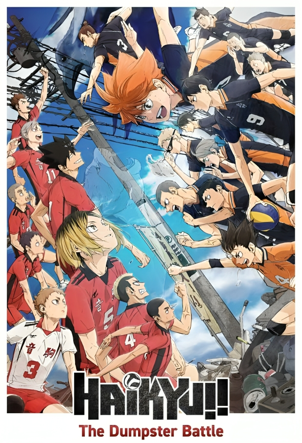 Haikyuu a Batalha do Lixão Dublado