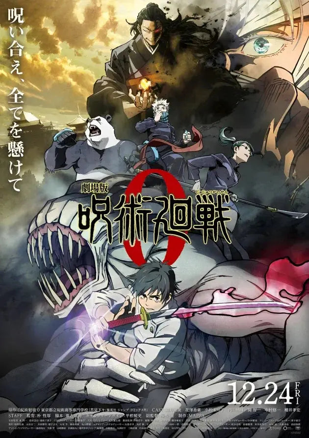 Jujutsu Kaisen 0 O Filme Dublado.