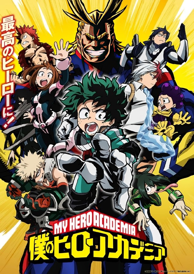 My Hero Academia Agora é a sua vez Dublado 
