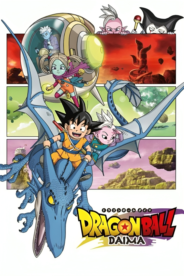 Dragon Ball Daima - Episódio 05 - Panzy